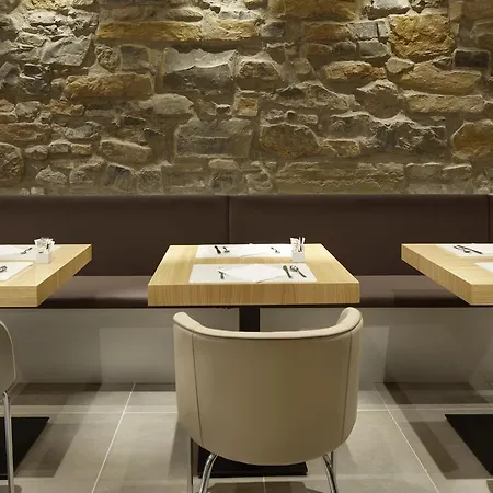 酒店 Arrizul Congress 圣塞瓦斯蒂安